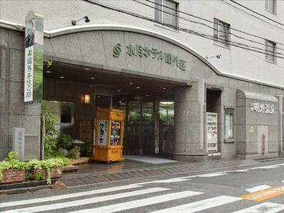 Suigetsu Hotel Ohgaisou - Tokyo — Photos 2